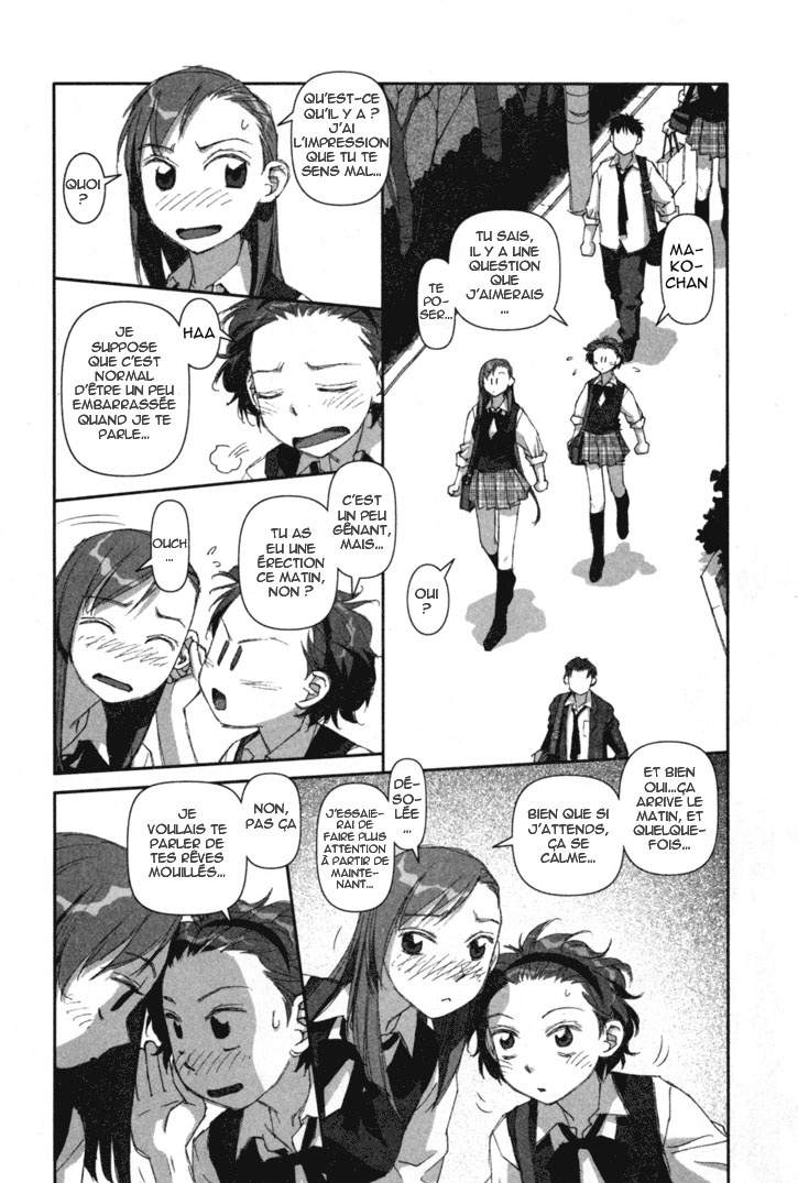 img Boku no Futatsu no Tsubasa 6